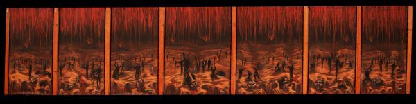 Gandul - Imagen 2